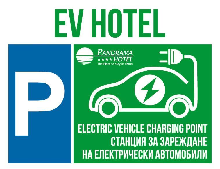 Panorama Hotel - Free Ev Charging Station Varna Exterior photo
